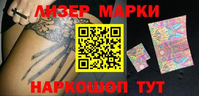 кокс Моздок