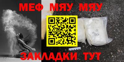 кокс Моздок