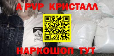мяу мяу мука Можайск