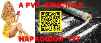 мяу мяу мука Можайск