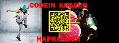 кокс Моздок