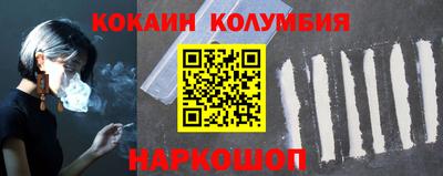 метадон Мариинск