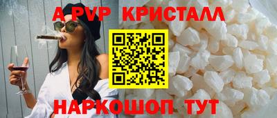 мяу мяу мука Можайск
