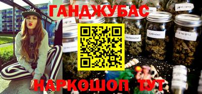 мяу мяу мука Можайск