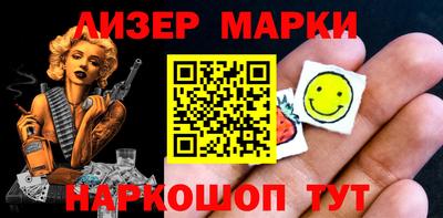 бутират Можга