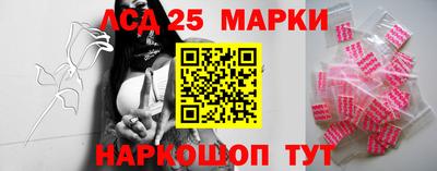 кокс Моздок