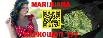 кокс Моздок