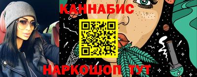 мяу мяу мука Можайск