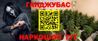 метадон Мариинск