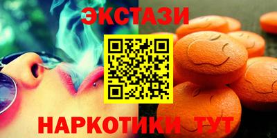 кокс Моздок