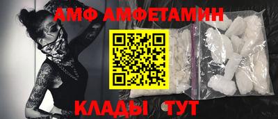 бутират Можга