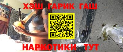 бутират Можга