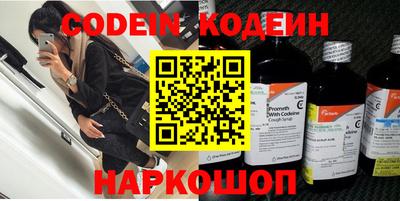 кокс Моздок