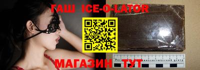мяу мяу мука Можайск