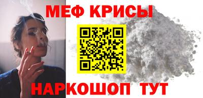 бутират Можга